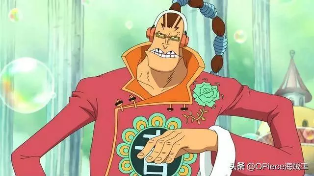 《海賊王》閃耀新世界最亮的星,超新星12人懸賞單大清點
