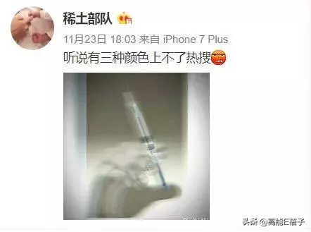 汪峰大女兒「小蘋果」曬短髮美照,遭章子怡「威脅」喊打