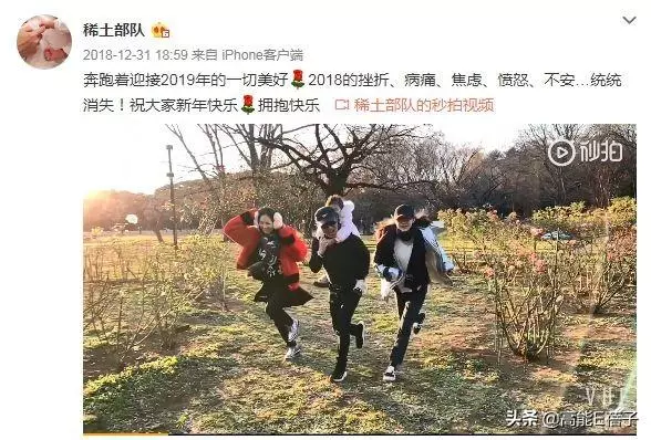 汪峰大女兒「小蘋果」曬短髮美照,遭章子怡「威脅」喊打