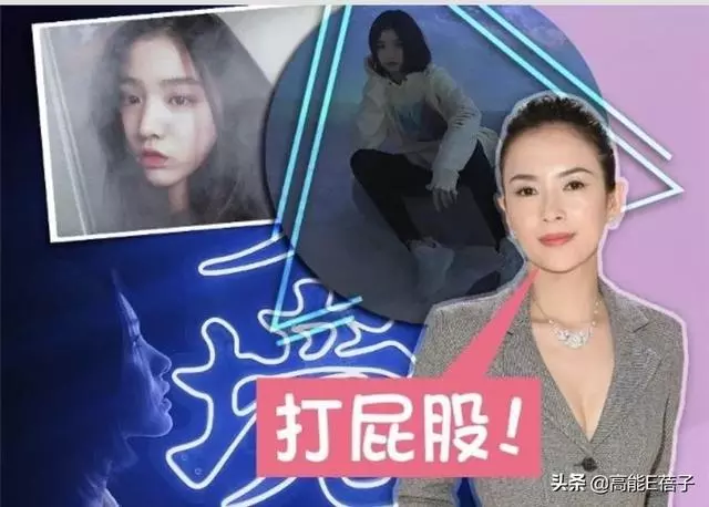 汪峰大女兒「小蘋果」曬短髮美照,遭章子怡「威脅」喊打