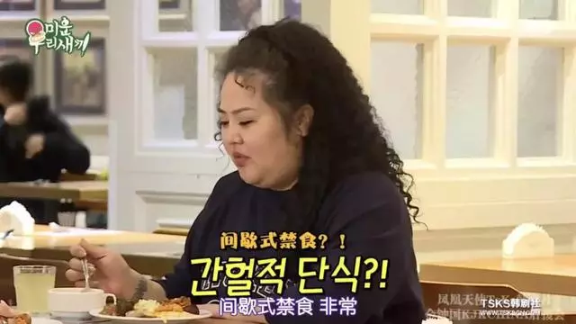 從160斤到92斤!這些女明星是這樣瘦下來的..
