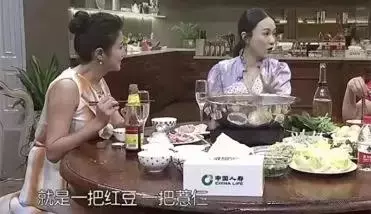 從160斤到92斤!這些女明星是這樣瘦下來的..