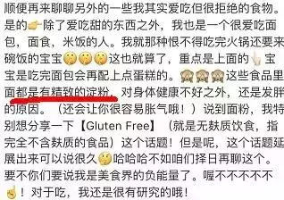 從160斤到92斤!這些女明星是這樣瘦下來的..