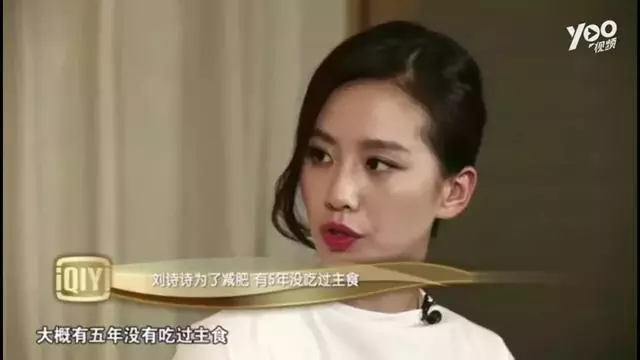 從160斤到92斤!這些女明星是這樣瘦下來的..
