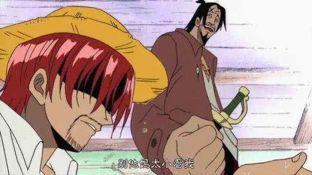 海賊王:尾田在漫畫中常用誇大描述,即使是雜魚,也能被稱為怪物
