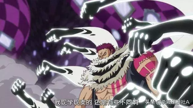 海賊王中惡魔果實開發最好的四位角色,路飛上榜