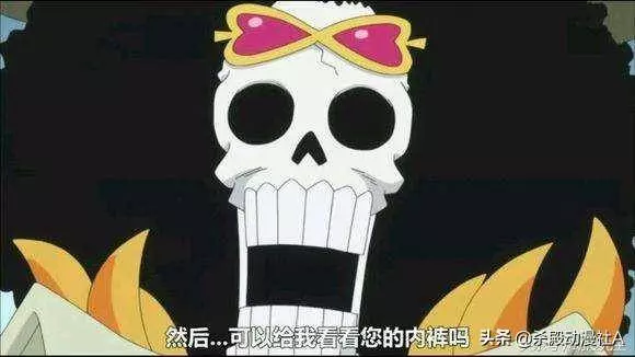 海賊王中惡魔果實開發最好的四位角色,路飛上榜