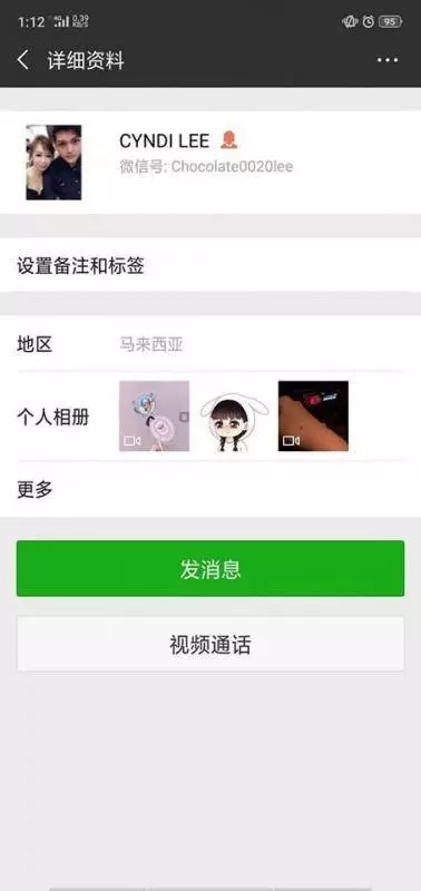 這女人寧願為了小王可以跳樓死?卻可以放棄十月懷胎的兒子?老公慘被帶綠帽!!!