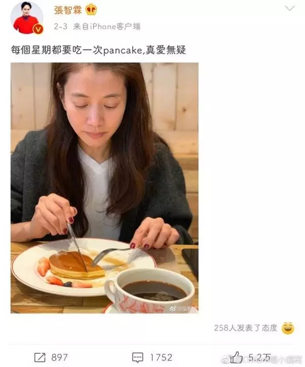 張智霖、袁詠儀假日放風!撇下兒子 吃甜點放閃~