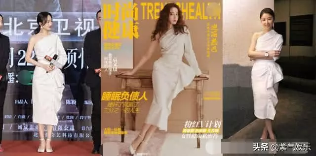 林心如撞衫迪麗熱巴和王鷗,差距滿滿,網友:果然年齡是硬傷!