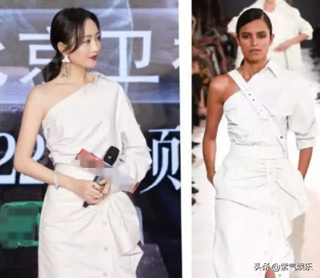 林心如撞衫迪麗熱巴和王鷗,差距滿滿,網友:果然年齡是硬傷!