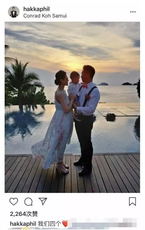 胡杏兒二胎孕照流出,身材走樣卻很有孕味,幸福一家讓人羨慕!