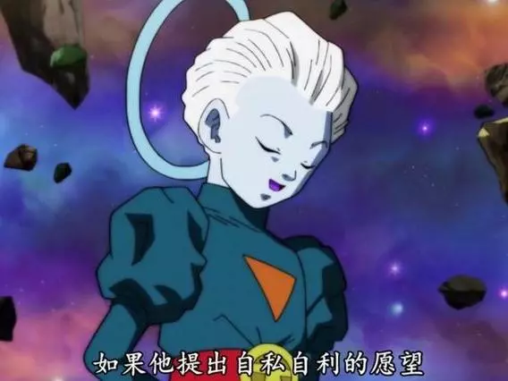 龍珠:如果勝利者是吉連,全王將做3件事情,其中一個令人發抖!