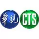 睡前2顆牛番茄 連吃8週可改善睡眠!