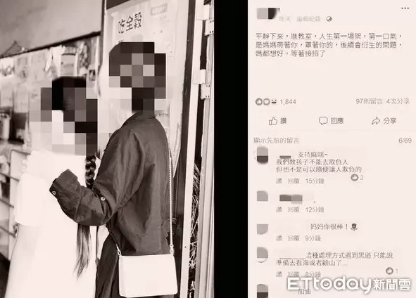 牽女兒去打同學!虎媽為討回公道嗆:「罩子給我放亮點」 要女兒打更用力「教育局決定出面」
