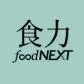 豆製品加「消泡劑」?到底該不該怕?