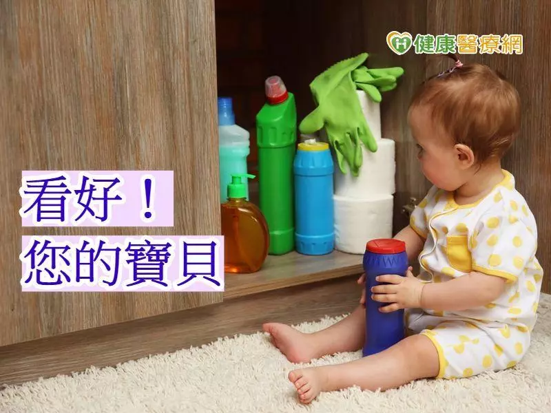 超NG十大照顧疏忽出爐! 你犯了那些?