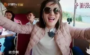 妻子:張嘉倪因丟失護照而無緣下面的旅遊?向買超求助曝綜藝內幕!