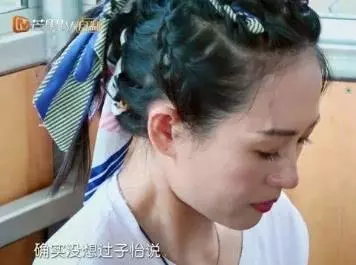 妻子:張嘉倪因丟失護照而無緣下面的旅遊?向買超求助曝綜藝內幕!