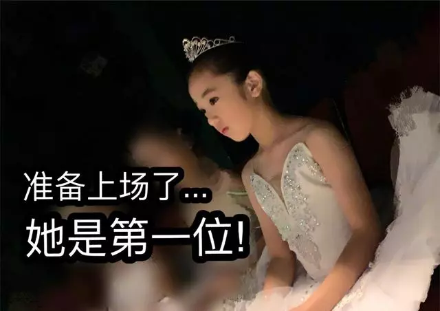 吳尊女兒芭蕾舞比賽失敗落淚,細節看出果然是豪門精英教育!