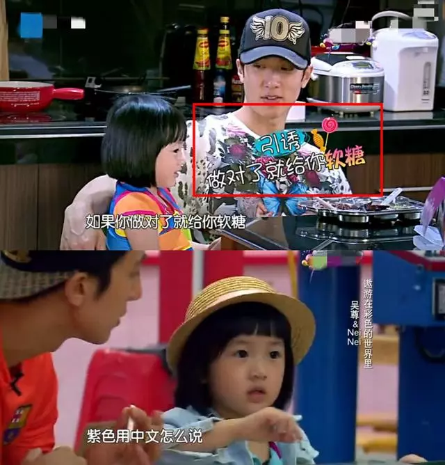 吳尊女兒芭蕾舞比賽失敗落淚,細節看出果然是豪門精英教育!