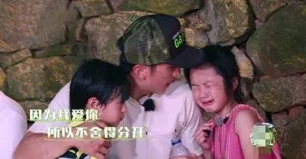 吳尊女兒芭蕾舞比賽失敗落淚,細節看出果然是豪門精英教育!