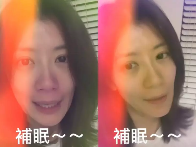 賈靜雯素顏曝光!超深黑眼圈現形