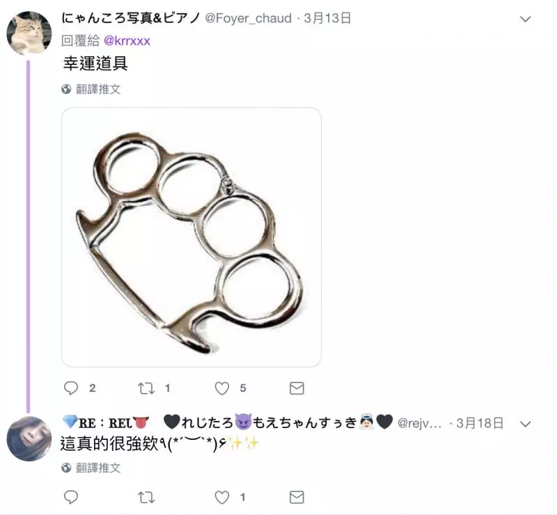 你戒指都戴哪一隻? 日網瘋傳「戴戒指改運」左尾指專招桃花