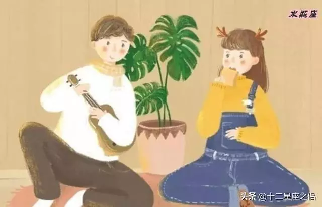 最會處理家庭關係的星座,十二星座圓滑排行,誰是第一?