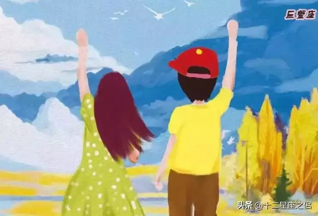 最會處理家庭關係的星座,十二星座圓滑排行,誰是第一?