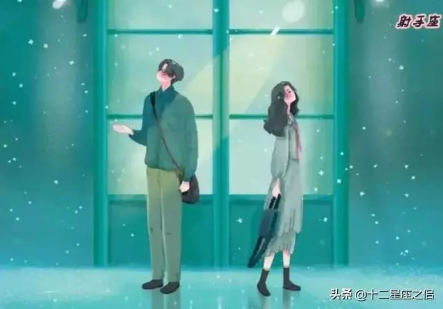 最會處理家庭關係的星座,十二星座圓滑排行,誰是第一?