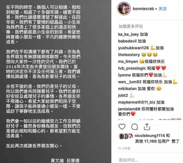 離婚後如獲新生,37歲呂慧儀大曬螞蟻腰,90後都被她比下去了!