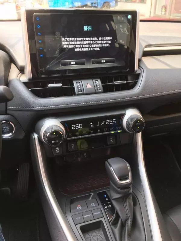 五代RA4試駕心得:顏值安全進步明顯但隔音駕駛感受退步 - Toyota - 汽車討論區