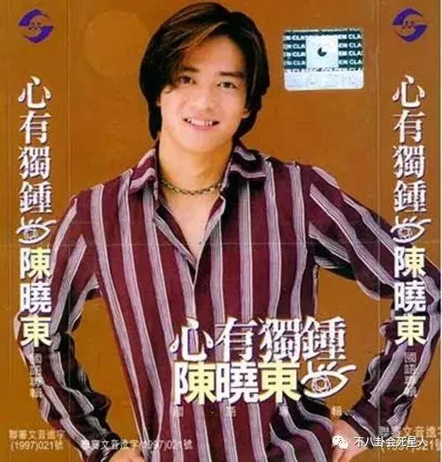 陳曉東近照曝光!臉竟然歪掉!歷經師徒反目、經紀人想不開離世、整容失敗!粉絲慘叫:還我昔日男神!