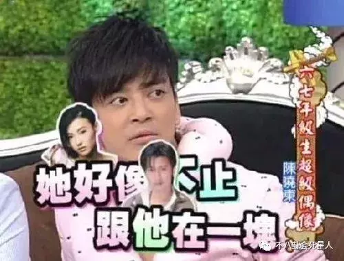 陳曉東近照曝光!臉竟然歪掉!歷經師徒反目、經紀人想不開離世、整容失敗!粉絲慘叫:還我昔日男神!