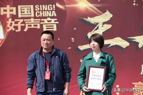 2019《中國好聲音》全國海選豐潤分賽區啟動儀式