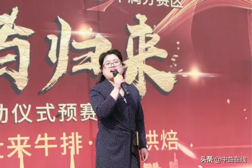 2019《中國好聲音》全國海選豐潤分賽區啟動儀式