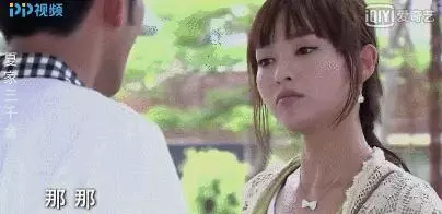 這部劇,劉詩詩、唐嫣和楊冪都演技在線