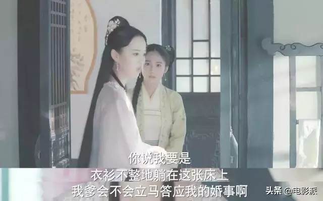 於朦朧+鞠婧禕,霸道總裁蛇精病