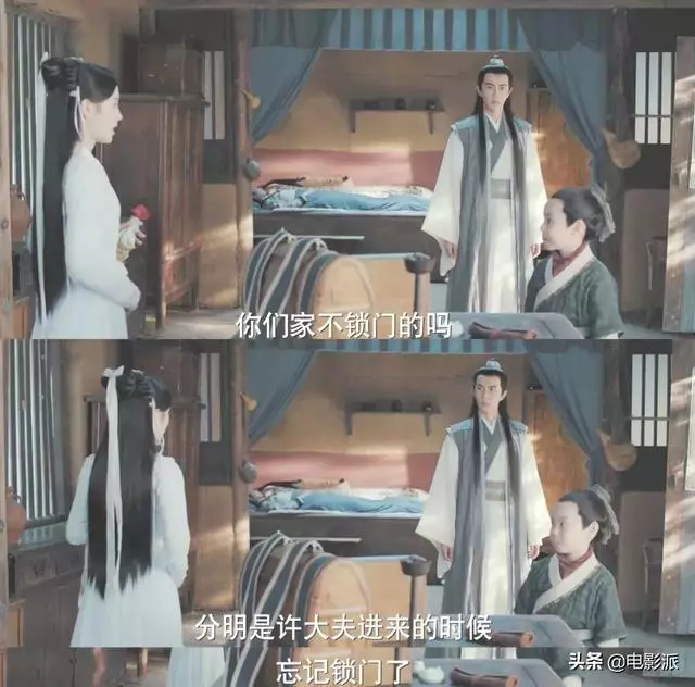 於朦朧+鞠婧禕,霸道總裁蛇精病