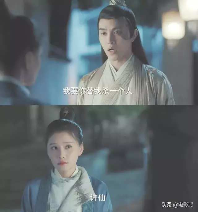於朦朧+鞠婧禕,霸道總裁蛇精病