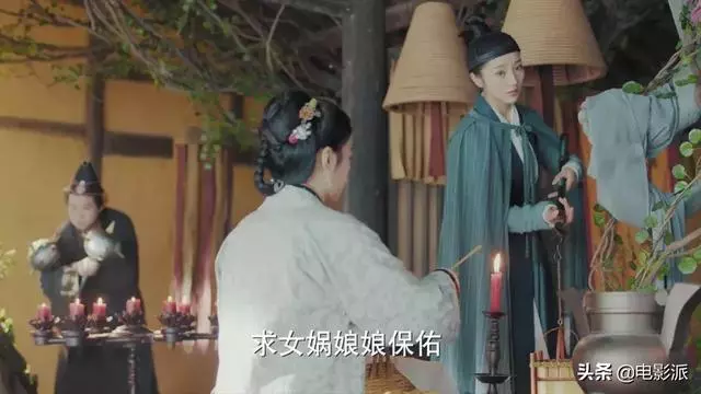 於朦朧+鞠婧禕,霸道總裁蛇精病