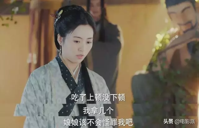 於朦朧+鞠婧禕,霸道總裁蛇精病