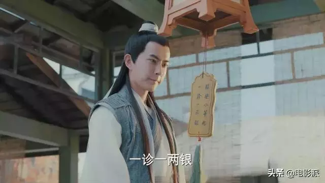 於朦朧+鞠婧禕,霸道總裁蛇精病