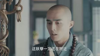 於朦朧+鞠婧禕,霸道總裁蛇精病