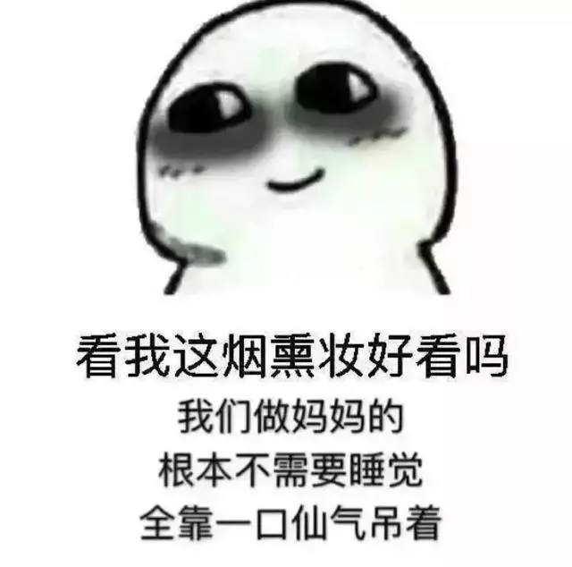 趙麗穎產後28天深夜痛哭:老母親的心酸,你想像不到……