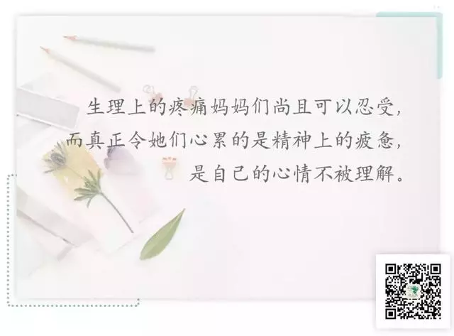 趙麗穎產後28天深夜痛哭:老母親的心酸,你想像不到……
