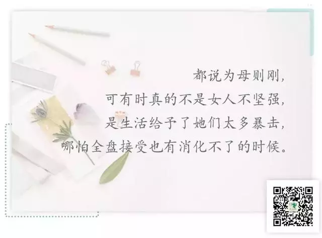 趙麗穎產後28天深夜痛哭:老母親的心酸,你想像不到……