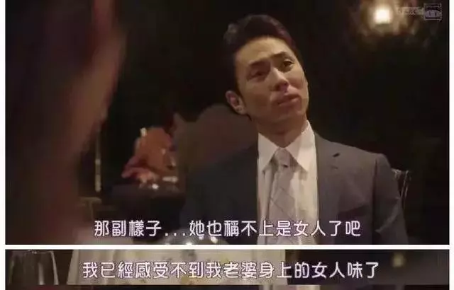 趙麗穎產後28天深夜痛哭:老母親的心酸,你想像不到……