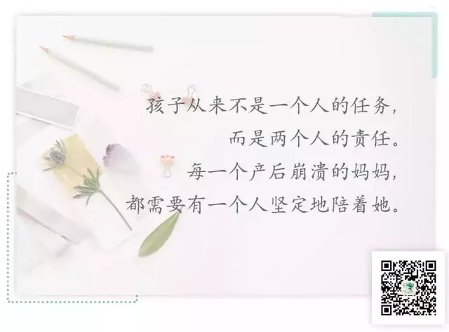 趙麗穎產後28天深夜痛哭:老母親的心酸,你想像不到……